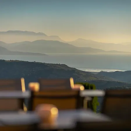 Gerofotis Traditional Est 1892 - Close To Aigio, Akoli, Selianitika Hotel Lakka (Peloponnese)