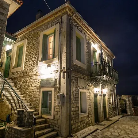 Gerofotis Traditional Est 1892 - Close To Aigio, Akoli, Selianitika Lákka
