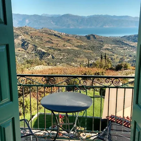 Gerofotis Traditional Est 1892 - Close To Aigio, Akoli, Selianitika Hotel
