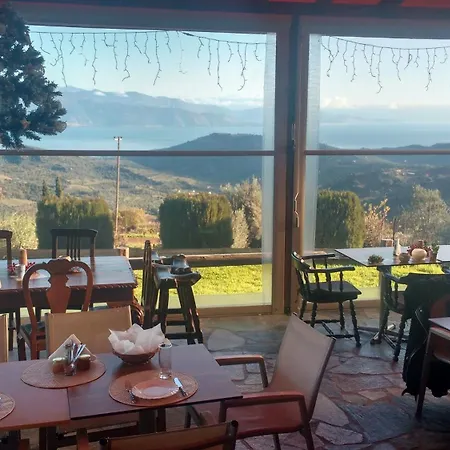 Gerofotis Traditional Est 1892 - Close To Aigio, Akoli, Selianitika Hotel 4*