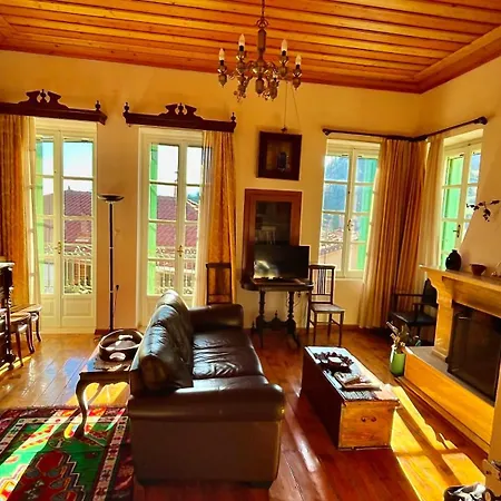 Hotel Gerofotis Traditional Est 1892 - Close To Aigio, Akoli, Selianitika