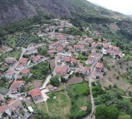 Gerofotis Traditional Est 1892 - Close To Aigio, Akoli, Selianitika