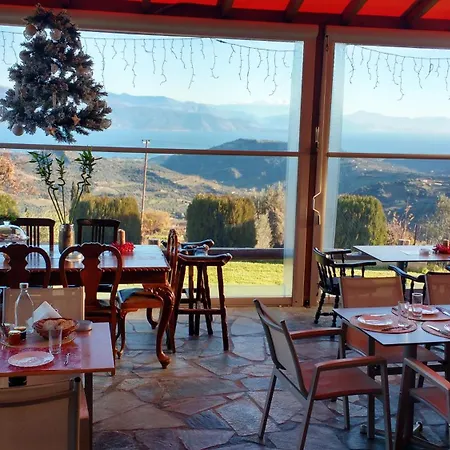 Hotel Gerofotis Traditional Est 1892 - Close To Aigio, Akoli, Selianitika