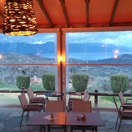 Hotel Gerofotis Traditional Est 1892 - Close To Aigio, Akoli, Selianitika 4*