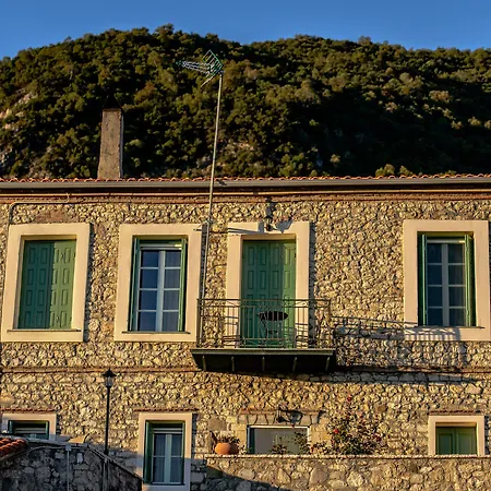 Hotel Gerofotis Traditional Est 1892 - Close To Aigio, Akoli, Selianitika 4*