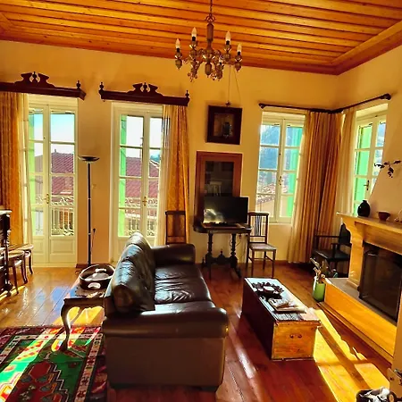 Gerofotis Traditional Est 1892 - Close To Aigio, Akoli, Selianitika 4*