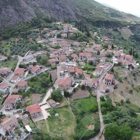 Gerofotis Traditional Est 1892 - Close To Aigio, Akoli, Selianitika 4* Lákka