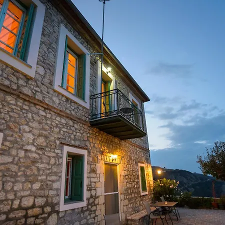 Hotel Gerofotis Traditional Est 1892 - Close To Aigio, Akoli, Selianitika 4*