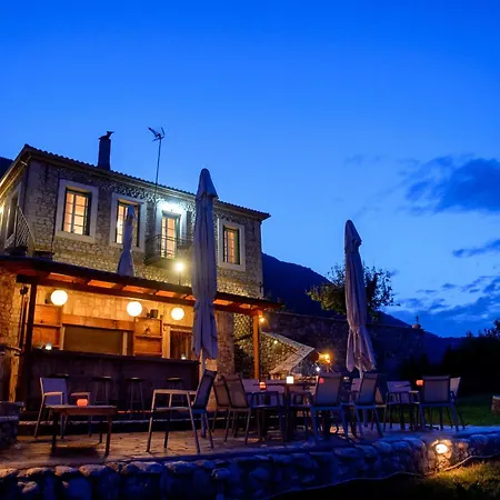 Gerofotis Traditional Est 1892 - Close To Aigio, Akoli, Selianitika 4* Lákka