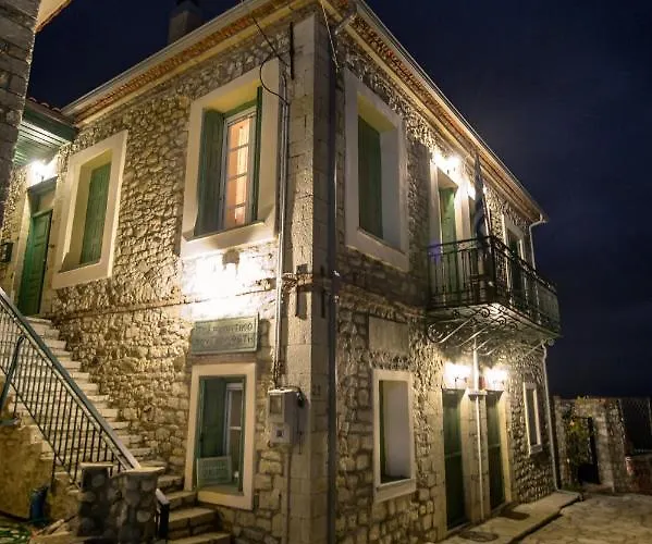 Gerofotis Traditional Est 1892 - Close To Aigio, Akoli, Selianitika Lákka